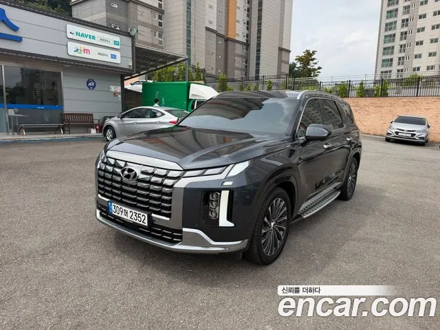 Hyundai Palisade 2023 1