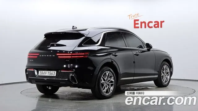 Genesis GV70 2022 1