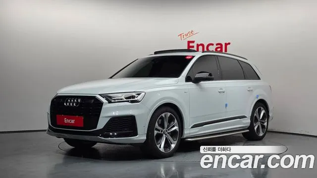 Audi Q7 2022 1