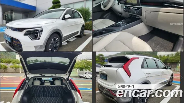 Kia Niro 2022 1