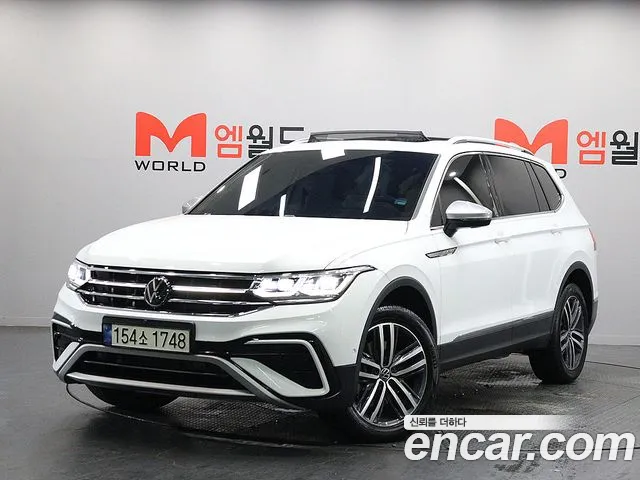 Volkswagen Tiguan 2023 1