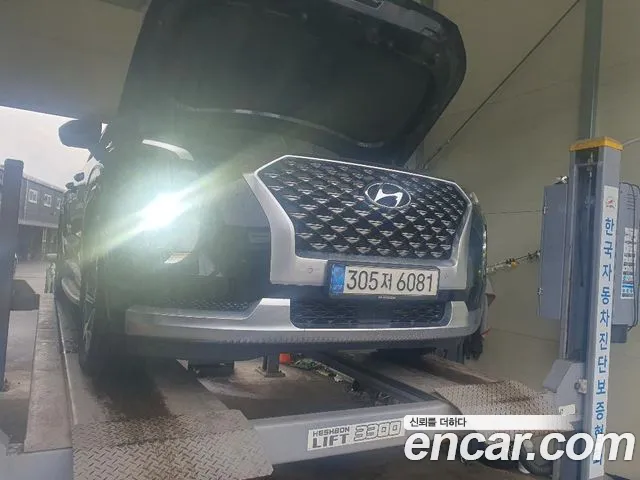Hyundai Palisade 2021 1
