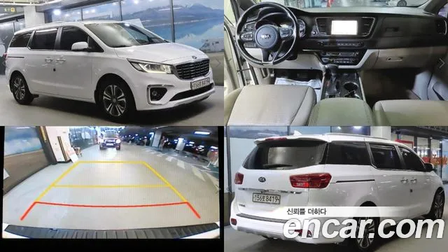 Kia Carnival 2019 1