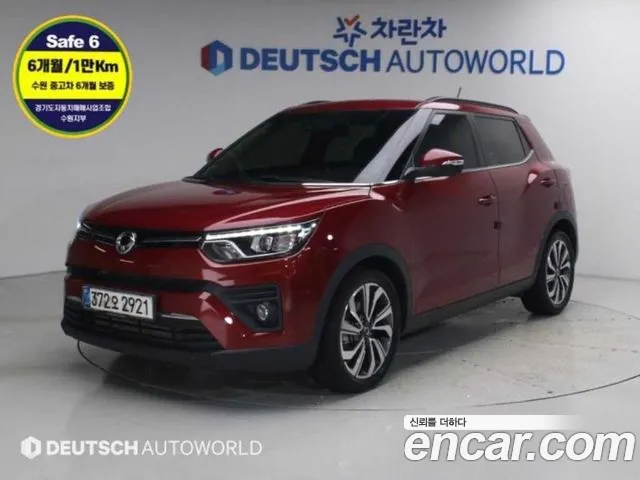 KG_Mobility_Ssangyong TIBOLI 2020 1