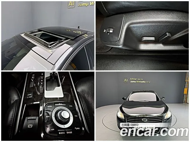 Renault-KoreaSamsung Latitude 2013 1