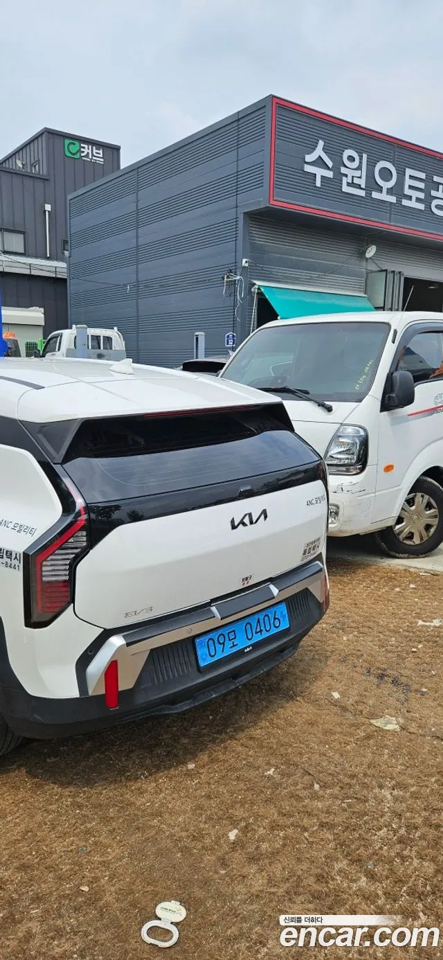Kia EV3 2024 1