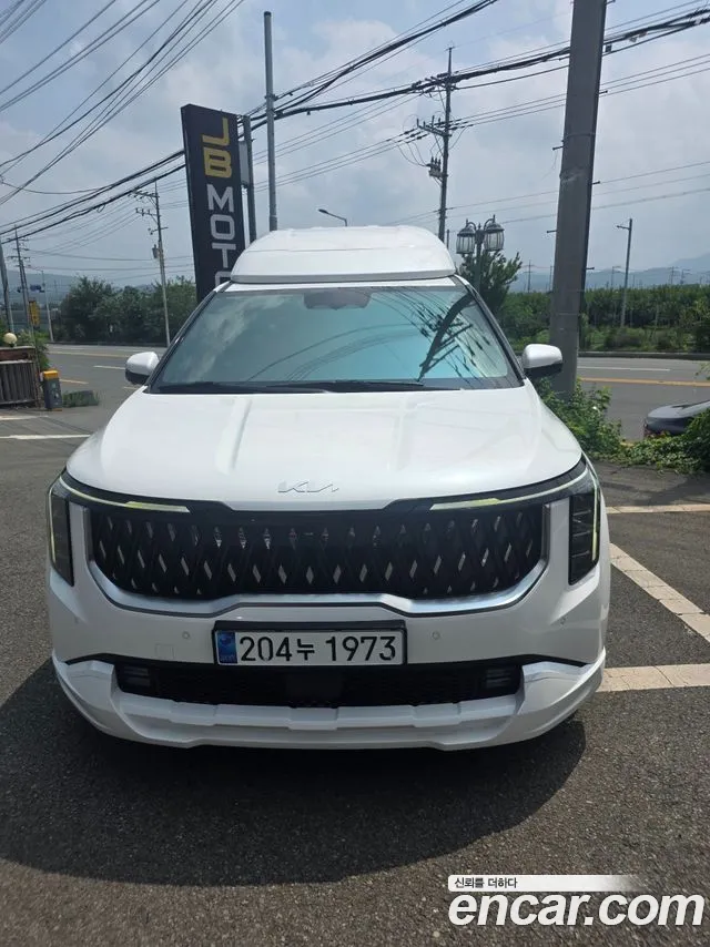 Kia Carnival 2023 1