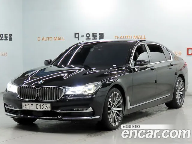 BMW 7-Series 2016 1