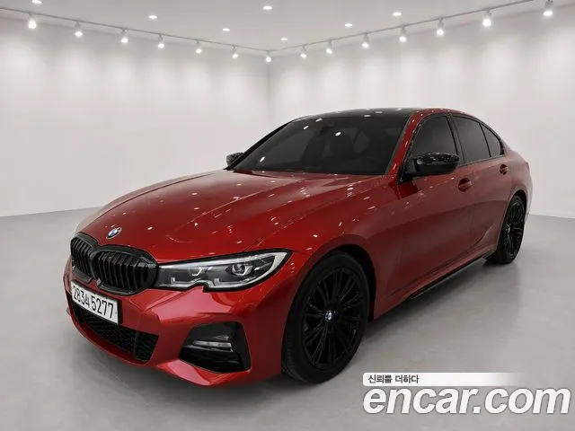 BMW 3-Series 2020 1