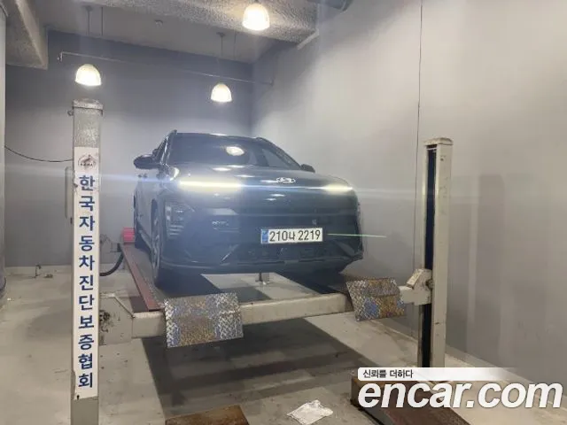 Hyundai Kona 2024 1