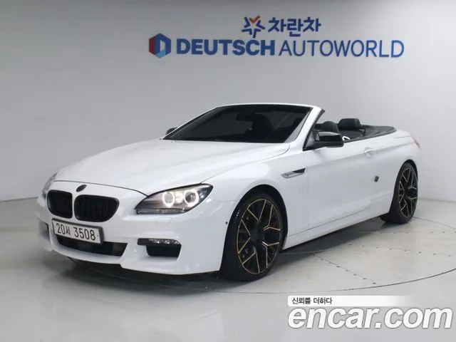 BMW 6-Series 2012 1